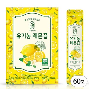 물 한방울 넣지 않은 진짜 자연비책 유기농레몬즙, 60개, 25g, 25ml