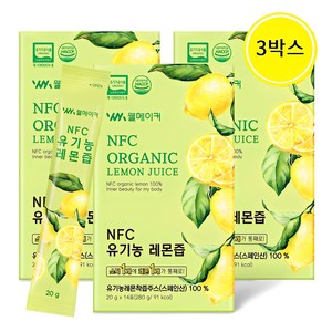 웰메이커 1일1레몬 NFC 착즙 유기농 레몬즙 원액, 42개, 20g