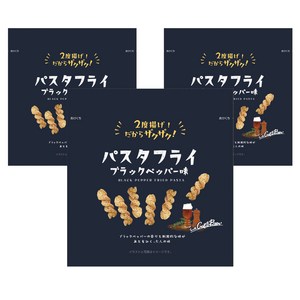 Maruka Food Expenses Rich Series 파스타 프라이 블랙 페퍼 맛, 30g, 3개