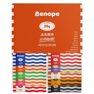 베노프 프로틴 소프트바 60g x 10종 버라이어티 세트