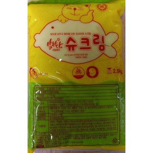 알차당 슈크림 2.5kg 홈 베이킹 재료, 1개