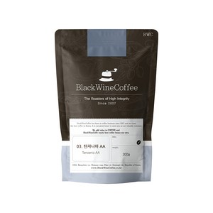 싱글오리진 원두 03. 탄자니아 AA 200g, 드립분쇄, 핸드드립, 1개