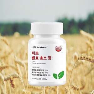 [파로효소] 제이비네이쳐 파로 발효 효소 정, 2개, 60정
