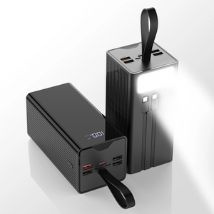 THOUSTA 대용량 보조배터리 50000mAh 고속충전 PD 22.5W 3개 충전선 내장 캠핑용 차박용 멀티단자