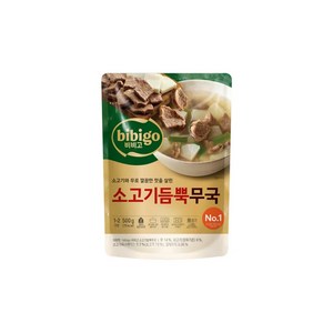 비비고 소고기무국, 500g, 1개