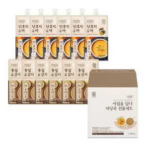 아침을담다 저당죽 선물세트 ( 단호박&마 +통밀&감자 ), 1.56kg, 1개