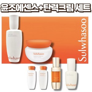 설화수 윤조에센스60ml + 탄력크림75ml 기획세트, 1개