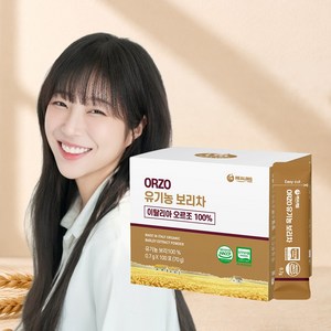 아임힐링 오르조 유기농 보리차 식약청 인증 한잔용 보리차