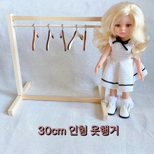 인형 목재 옷행거 DIY세트 인형소품 30cm