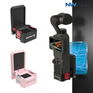 DJI 오즈모 포켓4 3 퀵릴리즈 마그네틱 거치대 스탠드 자석 홀더 마운트