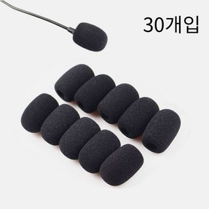 헤드셋 핀 마이크 스펀지 커버 블랙 30x22mm, 30개