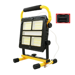 태양광 충전식 LED 야외 랜턴 조명등 작업등 투광기 200W DW87, 1개