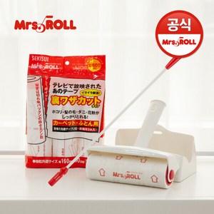 [미세스롤] 테이프크리너 고급알뜰세트(고급핸디본체+롱그립봉+이지컷팅리필1팩), 단일속성, 1개