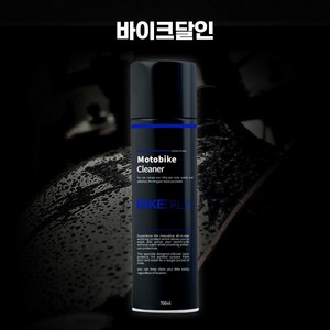 바이크달인 바이크 클리너 세차용품 오토바이 세차 700ML