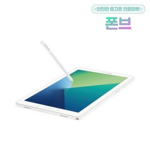 삼성전자 갤럭시탭 A6 10.1 SM-P580 WiFi 32G 태블릿PC (구성품: 태블릿 본품 + 충전기 + 전원선), 화이트, 32GB, Wi-Fi