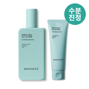 [무슈제이 본사] 뮤슈제이 베이직 아쿠아 수분 진정 올인원 200ml+120ml, 200ml, 1개