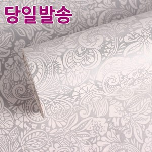 노크원 종이포장지당일발송, 1개, 15.아메바/은색