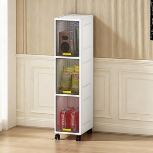 YEAAYE 다용도 다층 이동식 플립형 도어 틈새 수납장