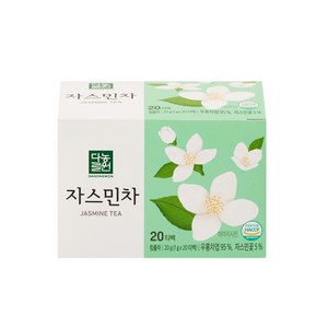 다농원 자스민차
