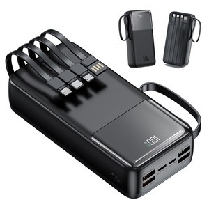 고속 충전 대용량 파워뱅크 50000mAh PD 22.5W QC 3.0 LED 디스플레이 여행용 기내 반입용 노트북 대용량 양방향 고속 충전 파워뱅크 50000mAh