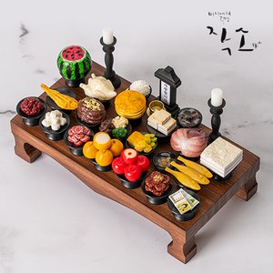 미니어쳐제사상 효도제사1인 큰상 음식종류23종류구성 수작업 (병풍 제공), 1개