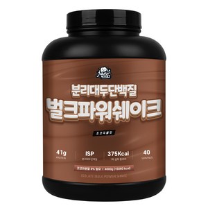 자니웨이 벌크파워쉐이크 ISP 식물성단백질 게이너 체중증가용 살찌는 헬스보충제 벌크업 초코곡물맛, 1개, 4kg