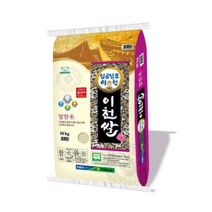 농협 임금님표 이천쌀 알찬미 10kg 1개, 없음