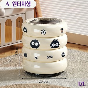 다팜MALL 인테리어 귀여운 휴지통 원터치 12L 바퀴달린 거실 침실 주방 쓰레기통, A 원터치형