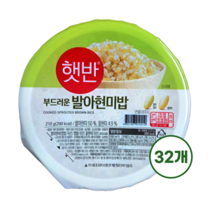 햇반 발아현미밥, 210g, 32개