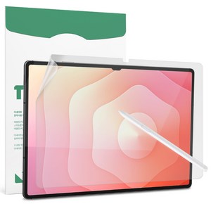 더세이프 갤럭시 탭 S11 울트라 14.6 항균 지문방지 블루라이트차단 보호필름