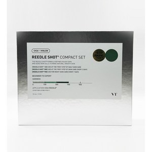 브이티코스메틱 리들샷 미니어처 3종 컴팩트 세트