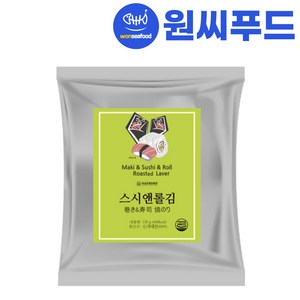 원씨푸드 해농 스시앤롤김 130g(50장) 전장 김, 1개