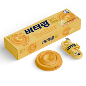 버터링 맥세이프 링홀더 무선충전기