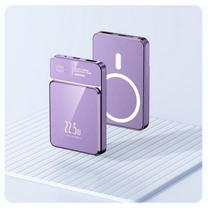 GoaTa 20000mAh 대용량 보조배터리 PD22.5W 슈퍼 급속충전15W 무선충전 맥세이프 보조배터리 항공 표준에 부합