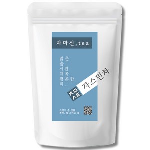 차마신티 최상급 자스민차 저온가공 친환경 PLA 삼각티백, 1개, 1g, 50개입