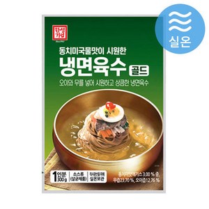 5분마켓 한성 동치미육수 냉면육수 물냉면 300g, 50개