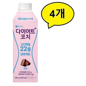 종근당건강 다이어트코치 초코, 280ml, 4개