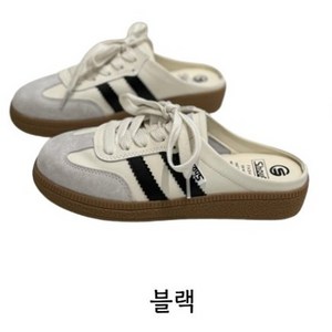 발편한 여성 스니커즈 뮬 블로퍼 슬립온 운동화