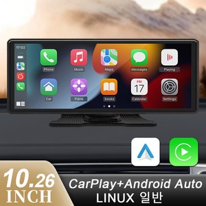 HIPPCRON 10.26인치 카모니터 무선 카플레이 안드로이드오토 내비게이션 블랙박스 후방카메라, 세트 2, 2GB