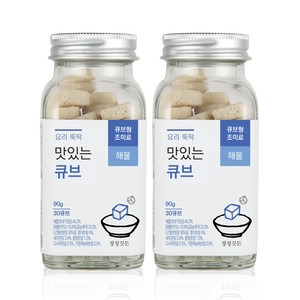 [특별기획] 정성깃든 실속형 맛있는 큐브(해물 2병)