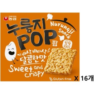 농심 누룽지팝, 142g, 16개