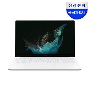 삼성전자 갤럭시북2 Pro Special Edition 15인치(39.6cm) 울트라7 14세대 가성비 대학생 노트북 한컴오피스 증정, 실버, Galaxy Book, 2TB, 16GB, WIN11 Home
