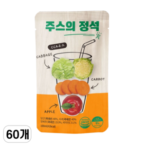 주스의정석 CCA주스 사과 당근 양배추 무첨가 주스, 100ml, 60개