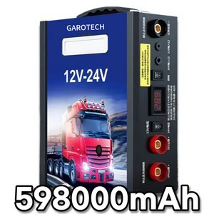 더퍼스트 차량용점프스타터 12V 24V 승용차 화물차 겸용 전기차 오토바이 보조배터리 멀티 충전기, 598000mAh(12V 24V 겸용), 1개