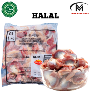 SEARA HALAL FROZEN CHICKEN GIZZARDS씨에라 냉동닭근위/모래집 1KG 1개