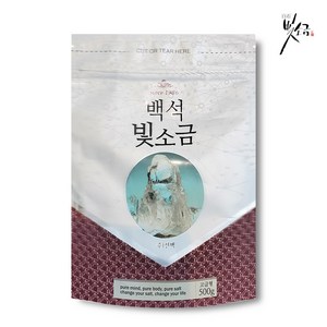 백석빛소금 용융소금 조리용 500g (가정용 반찬용), 4개