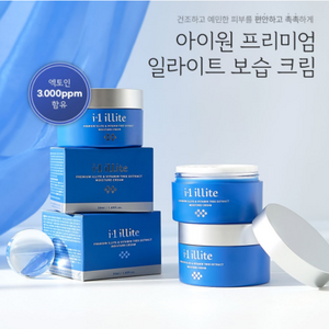 아이원 일라이트 보습크림 50g, 50ml, 1개