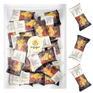 ALLO 블랙 트러플 하몽크래커 개별포장 와인안주 20개