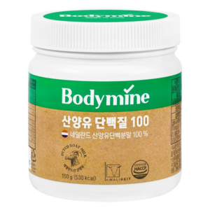 [본사직영] 바디마인 산양유 단백질 100 네덜란드 분말, 150g, 1개