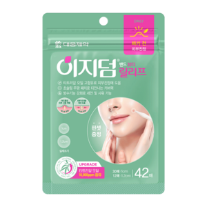 이지덤 밴드 뷰티 릴리프 스팟패치, 42개입, 3개
